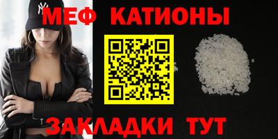 каннабис Кулебаки