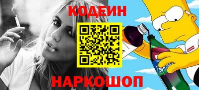 мефедрон мука Кумертау