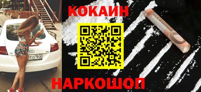 мефедрон мука Кумертау