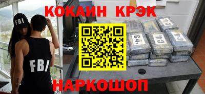 мефедрон мука Кумертау