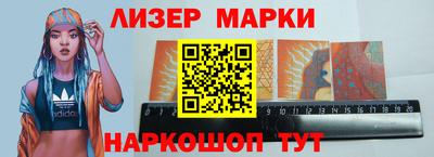 каннабис Кулебаки