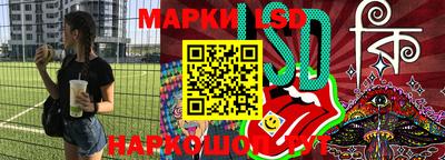 каннабис Кунгур