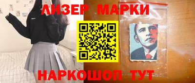 каннабис Кулебаки