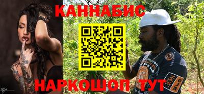 мефедрон мука Кумертау