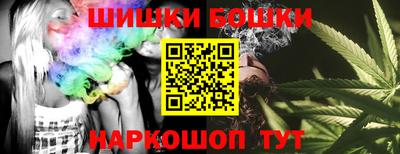 мефедрон мука Кумертау