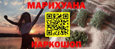 мефедрон мука Кумертау