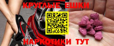 каннабис Кунгур