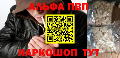 каннабис Кулебаки