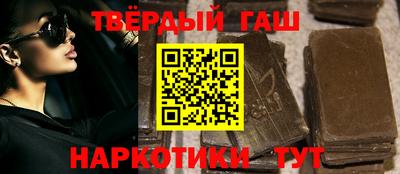 мефедрон мука Кумертау