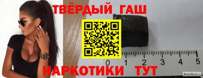 мефедрон мука Кумертау