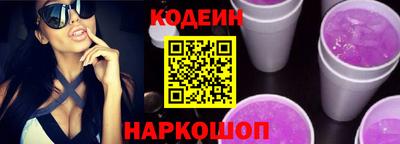 мефедрон мука Кумертау