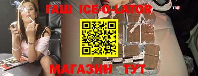 каннабис Кунгур